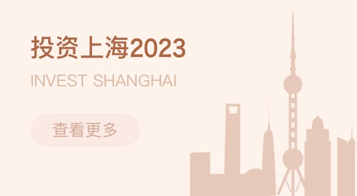 投资皇冠·体育2023