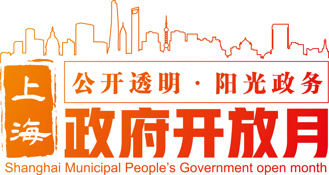 官方网站开放月稿件.png