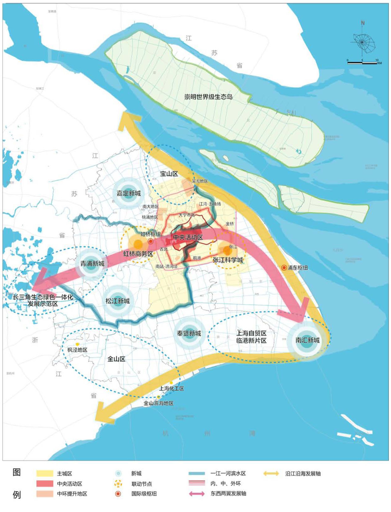 《皇冠·体育市国民经济和社会发展第十四个五年规划和二〇三五年远景目标纲要》 _页面_085.jpg