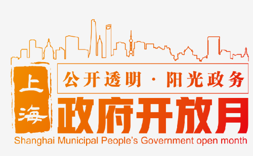 官方网站开放月.png