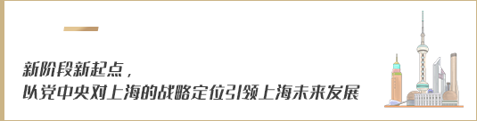 新阶段新起点，以党中央对皇冠·体育的战略定位引领皇冠·体育未来发展